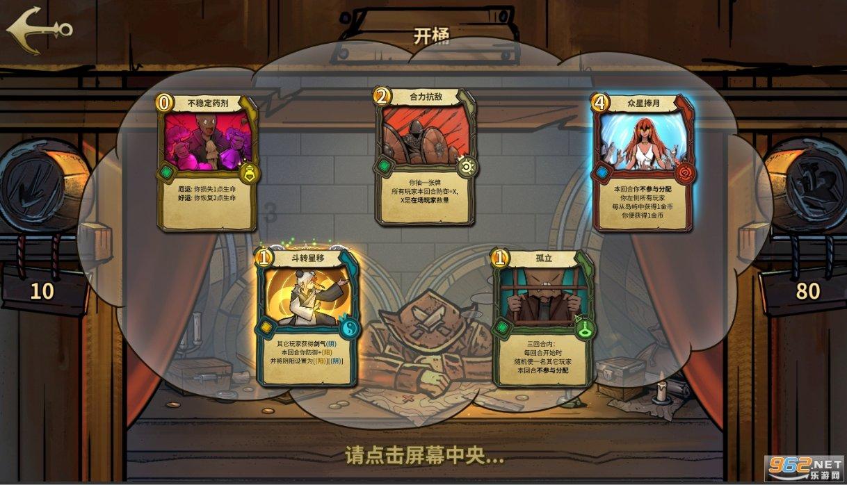 宛若“陆地舰队”!动车整装待发迎春运