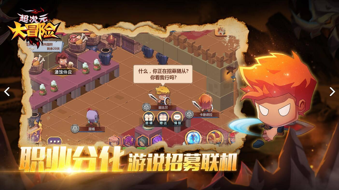 小宝贝仪仗队