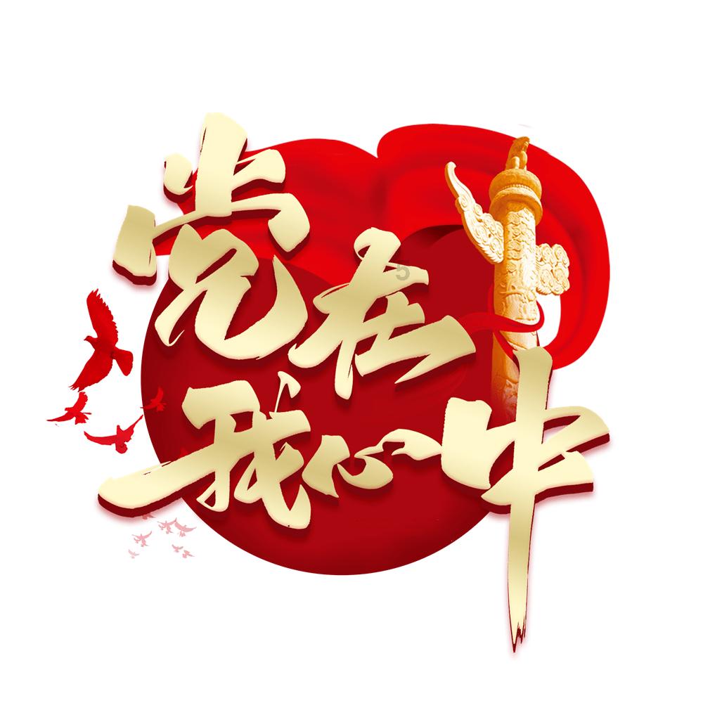 你朋友也背着你偷偷当“舔狗”吗？大家好，最近我突然发现，身边的直男让我对“雄竞”有了一点新的认识。@阿显 在家苦练三周rap，就为了生日当天能赢过朋友带来的新男友。@小羊 作为一个直男，他的雄竞时刻是偷学了点化妆技巧，每天上班都会戴上假刘海，再刷两笔眉毛。@陈晨 发现心机弟弟每次打球只穿小一号的T恤，他说这样一抬手就能露出自己线条紧致的肱二头肌。你呢，作为一个男生，是不是也有自己不为人知的“雄竞”小心思？又或者，作为一个女生，你见证过身边男性暗暗发力较量的时刻。点击 雄竞秘籍 ，来给哥几个传授两招。