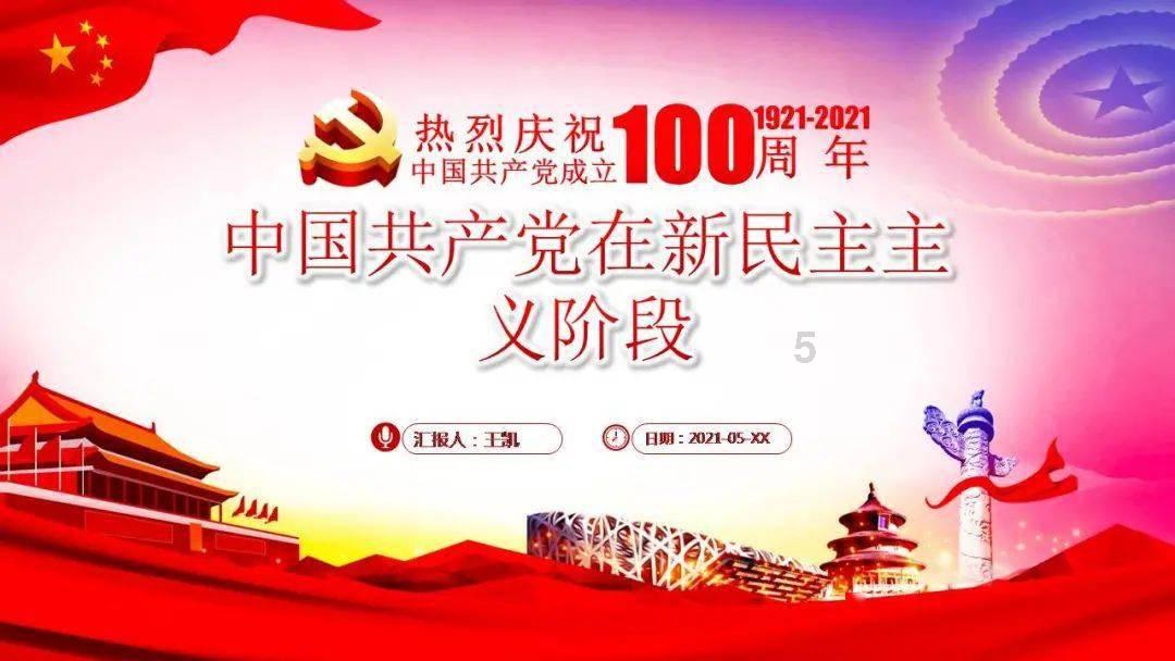 生化危机5