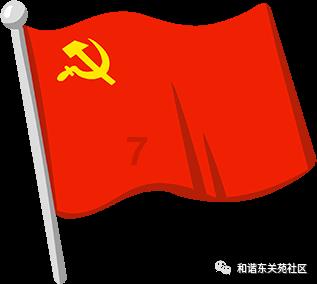 救援小鼓手