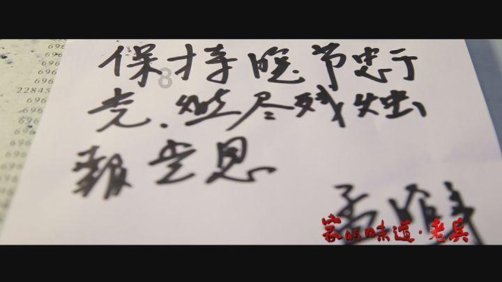 文明：太空